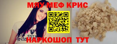 каннабис Гусиноозёрск