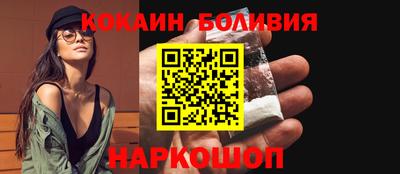 MESCALINE Гусев