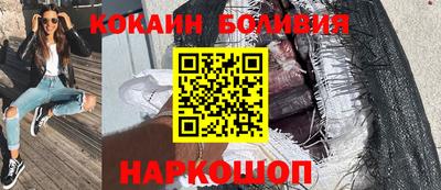 кристаллы Гусь-Хрустальный