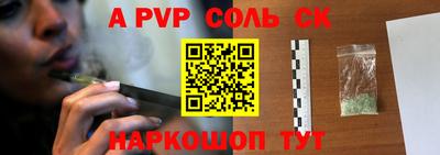MESCALINE Гусев