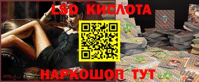 кристаллы Гусь-Хрустальный