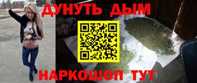 MESCALINE Гусев
