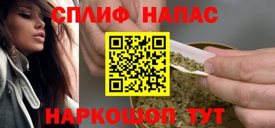 MESCALINE Гусев