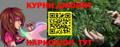 MESCALINE Гусев