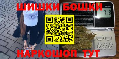 MESCALINE Гусев