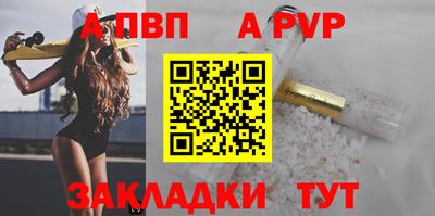 MESCALINE Гусев