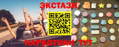 каннабис Гусиноозёрск