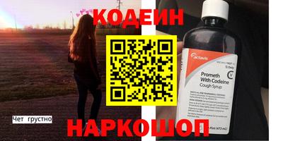 кристаллы Гусь-Хрустальный