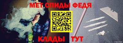 кристаллы Гусь-Хрустальный