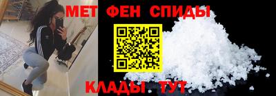 MESCALINE Гусев