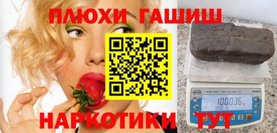 кристаллы Гусь-Хрустальный