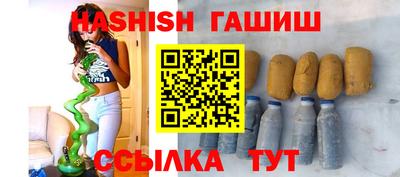 кристаллы Гусь-Хрустальный