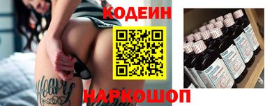 кристаллы Гусь-Хрустальный