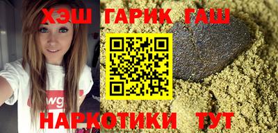 кристаллы Гусь-Хрустальный