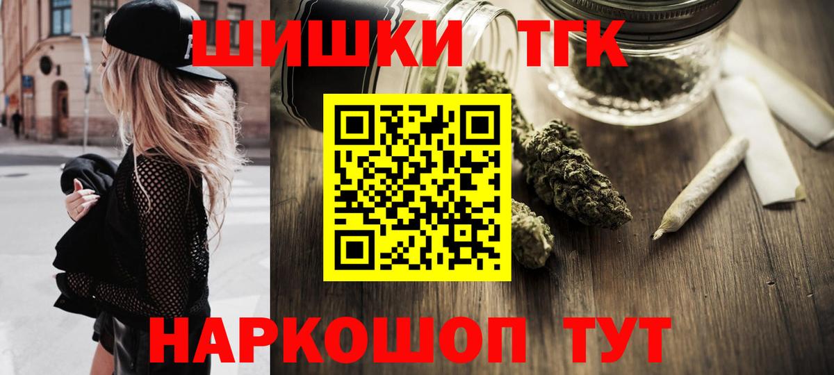 Конопля конопля  МАРИХУАНА VHQ  Вход с VPN  Канабис LSD WEED  Кызыл 